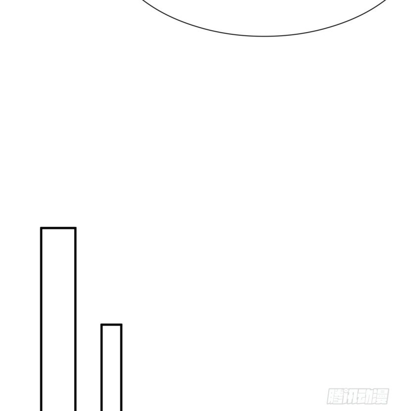 I Picked Up An Attributes Chapter 32 Gambar 49
